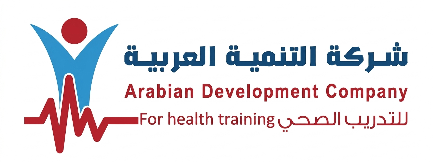التنمية العربية